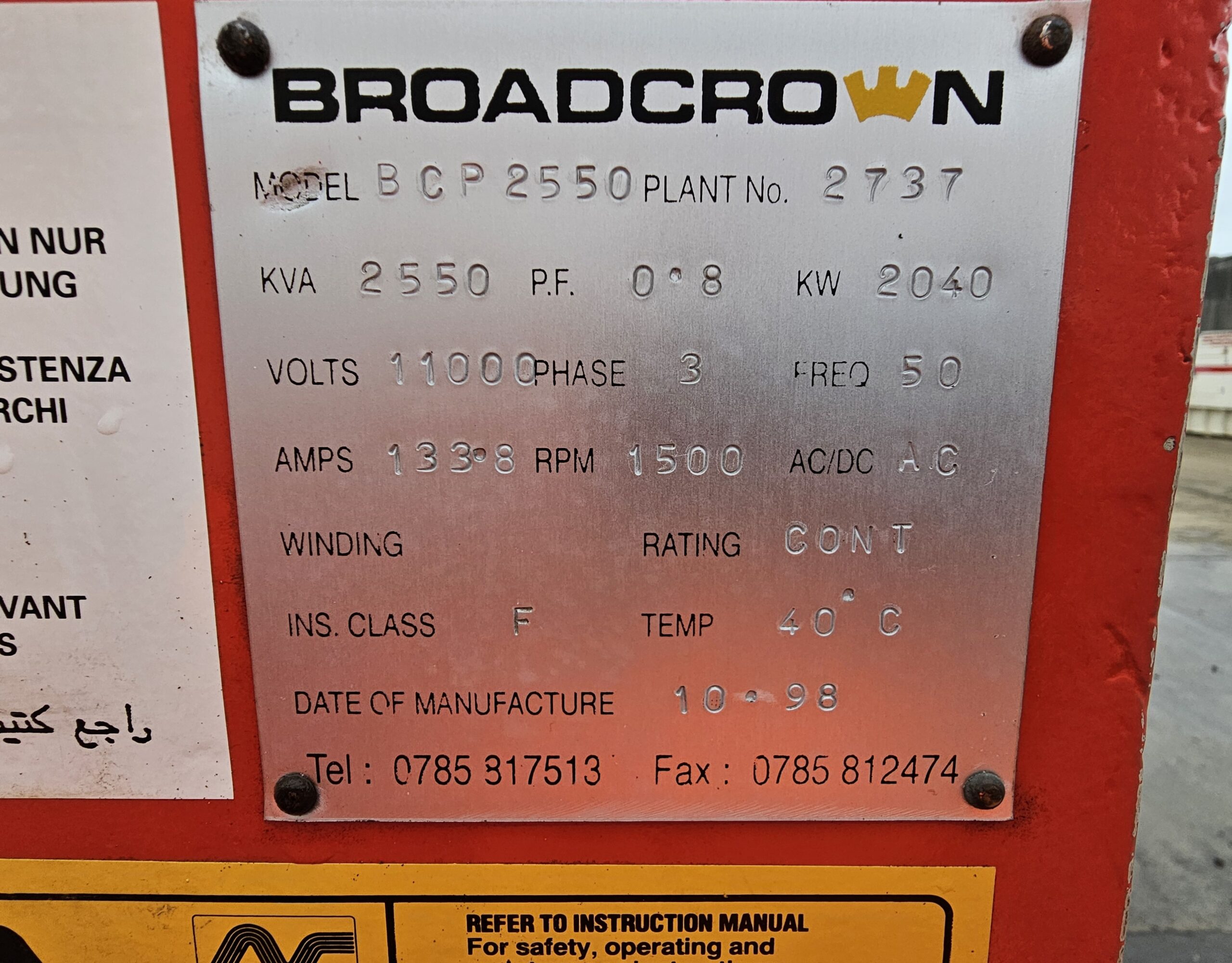 Used Broadcrown Paxman 2550kva Diesel Generator - Image 9